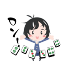 気分じゃない（個別スタンプ：32）