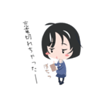 気分じゃない（個別スタンプ：33）