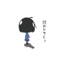 気分じゃない（個別スタンプ：34）