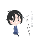 気分じゃない（個別スタンプ：35）