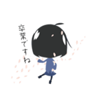 気分じゃない（個別スタンプ：38）