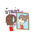Salapao Girl（個別スタンプ：4）
