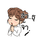 Salapao Girl（個別スタンプ：5）