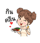 Salapao Girl（個別スタンプ：7）