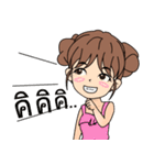 Salapao Girl（個別スタンプ：9）