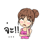 Salapao Girl（個別スタンプ：11）