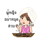 Salapao Girl（個別スタンプ：13）
