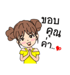 Salapao Girl（個別スタンプ：38）