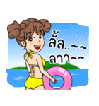 Salapao Girl（個別スタンプ：40）