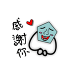 Five Angle Baby（個別スタンプ：2）