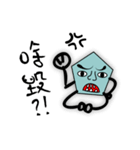 Five Angle Baby（個別スタンプ：3）