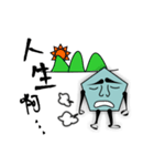 Five Angle Baby（個別スタンプ：4）