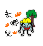 Five Angle Baby（個別スタンプ：6）