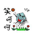 Five Angle Baby（個別スタンプ：9）