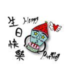Five Angle Baby（個別スタンプ：11）