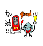 Five Angle Baby（個別スタンプ：16）