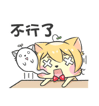 CyouCyou Cat（個別スタンプ：4）