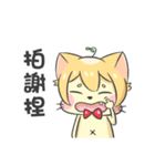 CyouCyou Cat（個別スタンプ：7）