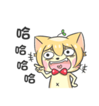 CyouCyou Cat（個別スタンプ：13）