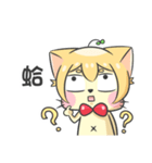 CyouCyou Cat（個別スタンプ：16）