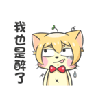 CyouCyou Cat（個別スタンプ：19）