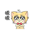 CyouCyou Cat（個別スタンプ：20）