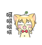 CyouCyou Cat（個別スタンプ：23）