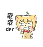 CyouCyou Cat（個別スタンプ：28）