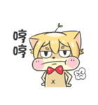 CyouCyou Cat（個別スタンプ：30）