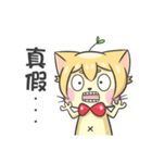 CyouCyou Cat（個別スタンプ：33）