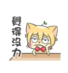 CyouCyou Cat（個別スタンプ：35）