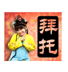 Taiwanese Opera Soul（個別スタンプ：5）