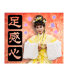 Taiwanese Opera Soul（個別スタンプ：7）