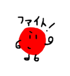 紅一点！真っ赤の梅丸ここにあり。（個別スタンプ：7）