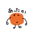 紅一点！真っ赤の梅丸ここにあり。（個別スタンプ：20）