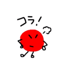 紅一点！真っ赤の梅丸ここにあり。（個別スタンプ：25）