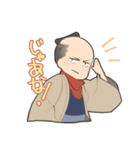 羽州ぼろ鳶組シリーズ 火消たち（個別スタンプ：1）