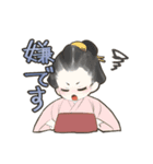 羽州ぼろ鳶組シリーズ 火消たち（個別スタンプ：2）