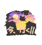 羽州ぼろ鳶組シリーズ 火消たち（個別スタンプ：5）