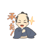 羽州ぼろ鳶組シリーズ 火消たち（個別スタンプ：7）