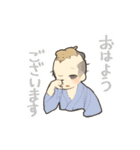 羽州ぼろ鳶組シリーズ 火消たち（個別スタンプ：8）