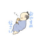 羽州ぼろ鳶組シリーズ 火消たち（個別スタンプ：9）