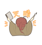 羽州ぼろ鳶組シリーズ 火消たち（個別スタンプ：12）