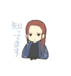 羽州ぼろ鳶組シリーズ 火消たち（個別スタンプ：16）