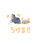 羽州ぼろ鳶組シリーズ 火消たち（個別スタンプ：18）