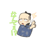 羽州ぼろ鳶組シリーズ 火消たち（個別スタンプ：23）