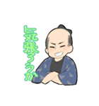 羽州ぼろ鳶組シリーズ 火消たち（個別スタンプ：24）