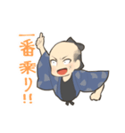 羽州ぼろ鳶組シリーズ 火消たち（個別スタンプ：27）