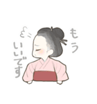 羽州ぼろ鳶組シリーズ 火消たち（個別スタンプ：28）