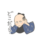 羽州ぼろ鳶組シリーズ 火消たち（個別スタンプ：31）